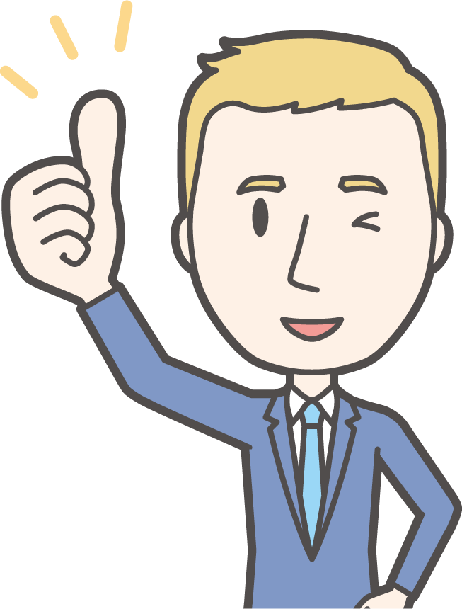 Happy foreign worker